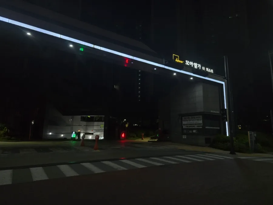 광주-인천공항 리무진 밴 2026년 이용 가이드: 편안한 장거리 이동 팁