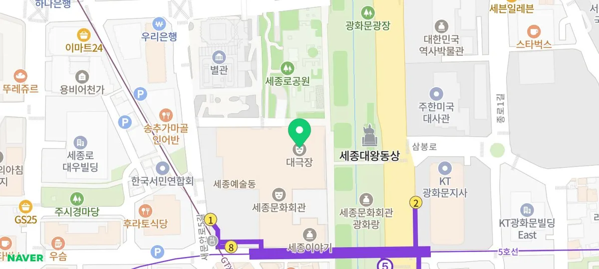 노트르담 드 파리 내한 2026: 감동 재확인 후기 및 줄거리 완벽 정리