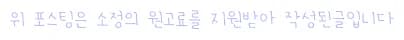 구의역 헬스장 2026년 최신 정보: 운동 효과 극대화 비법