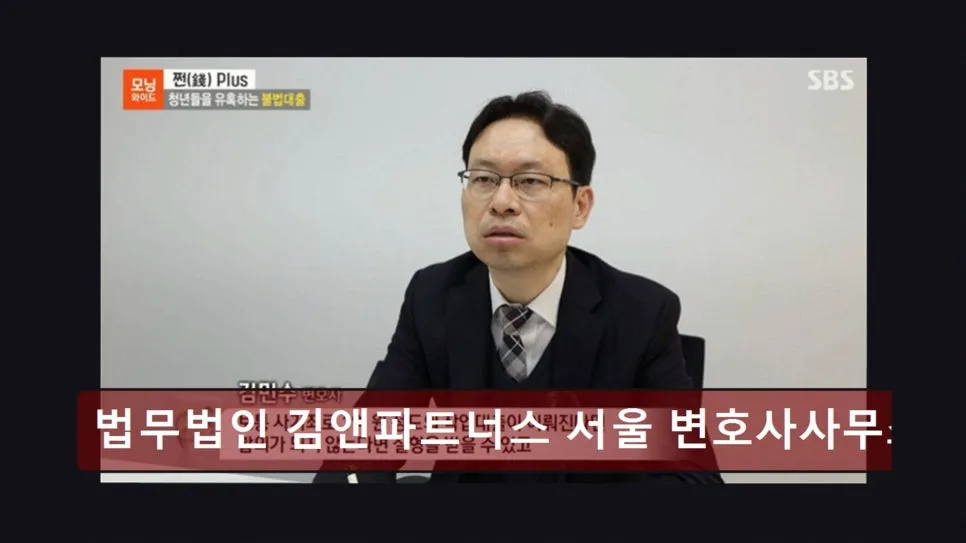 월 변제금 현실: 개인회생 성공 사례 2026년 총정리