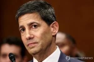 케빈 워시 연준 차기 의장, 쿠팡 주식 25억 매각 이유 2026