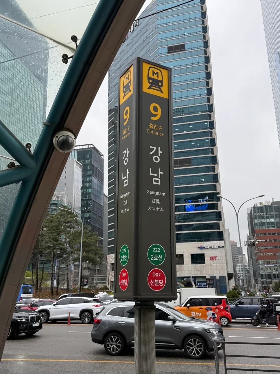 볼뉴머 리프팅 600샷 효과, 강남역피부과 내돈내산 후기 2026