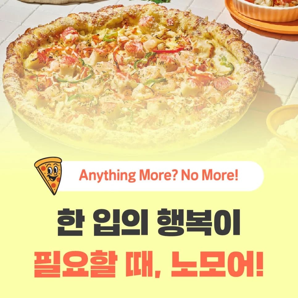 2026년 소자본 창업 성공 비결: 적은 투자로 안정적 수익 내는 법