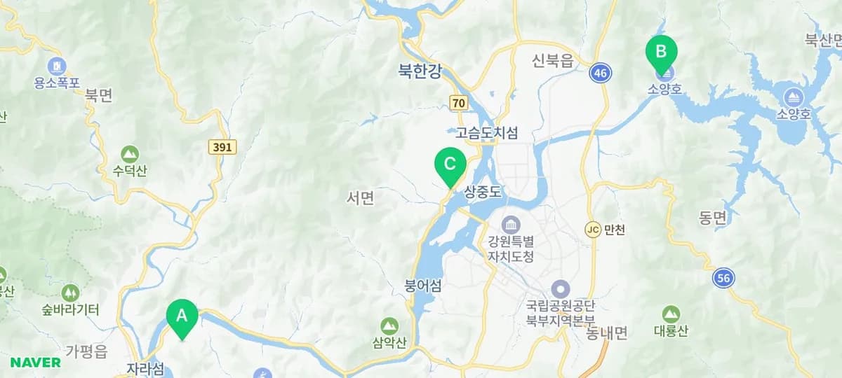 춘천 여행 코스 2026: 제이드가든, 소양강 댐, 디저트 완벽 가이드