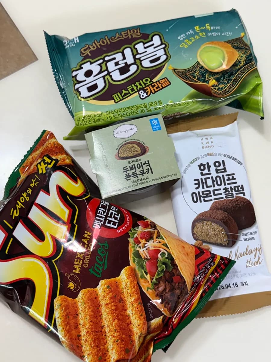 CU 편의점 신상 간식 2026년 솔직 리뷰: 올더어글리 쿠키부터 타코맛 썬칩까지