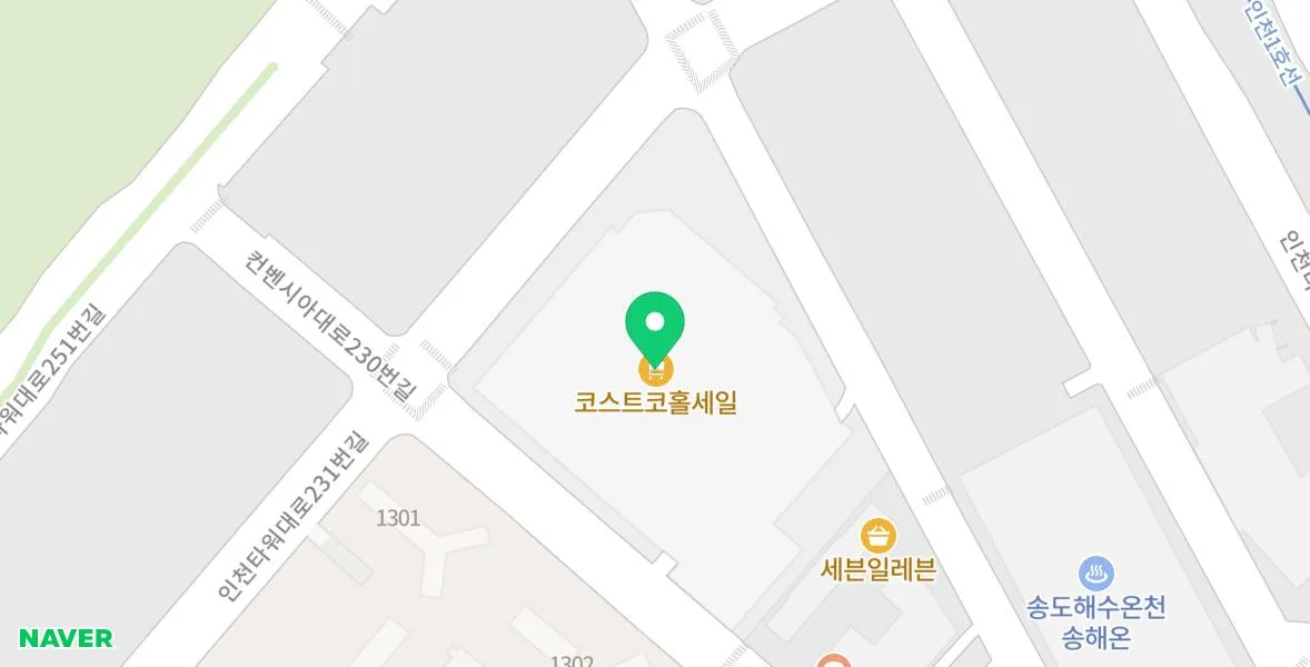 반려견 중성화 수술 후기: 땡초의 회복 과정과 주의사항 2026
