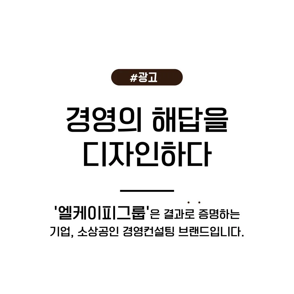 동대구역 더 팰리스트 데시앙 2026: 조건 변경 및 투자 가치 분석